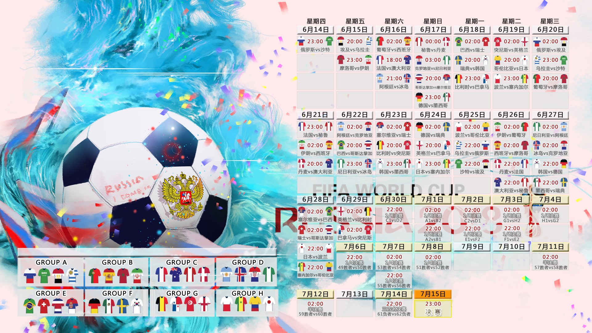 老鹰观众热烈欢呼！Doinb迎来十五赛季出色发挥再创辉煌时刻